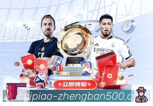 500彩票网官方