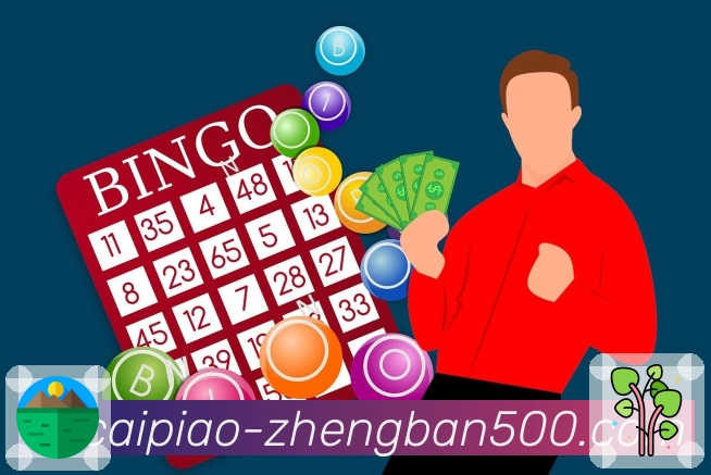 查开奖、看走势、懂数据，尽在 500彩票网官方。 图2